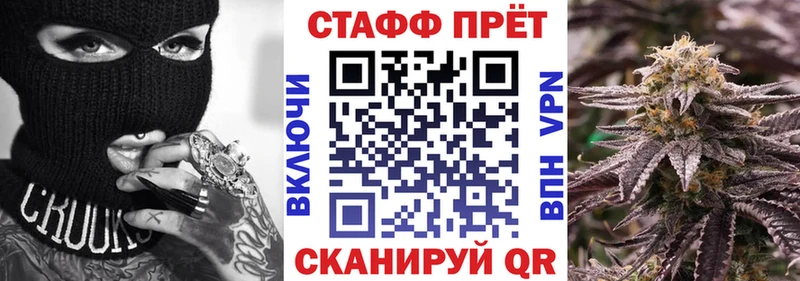 Как найти наркотики Порхов ГАШ A PVP Мефедрон Галлюциногенные грибы Канабис