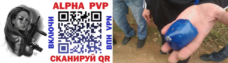 A-PVP СК КРИС  Порхов 