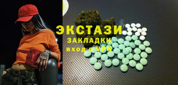 ешки Алексеевка