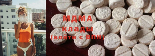 мдпв Алзамай