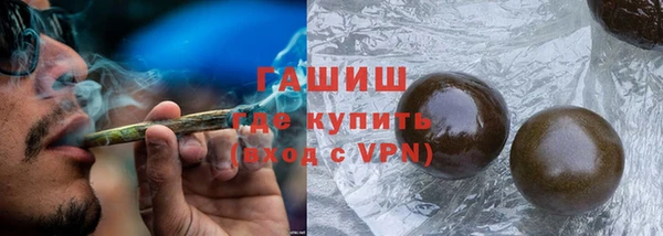 ешки Алексеевка