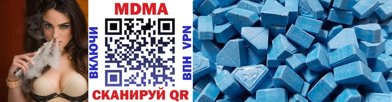 где продают наркотики  Порхов  MDMA VHQ 