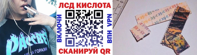 Марки NBOMe 1500мкг  наркотики  Порхов 